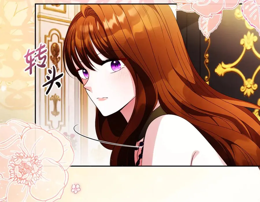 第59话 舍命相救49