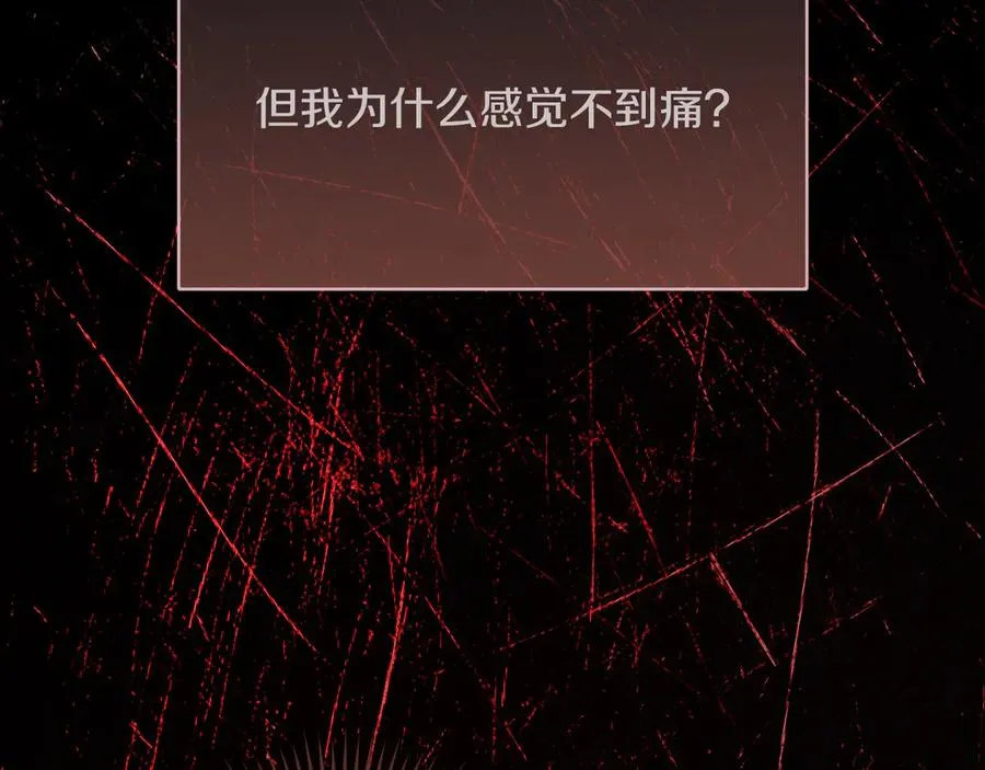 第63话 离开皇宫122