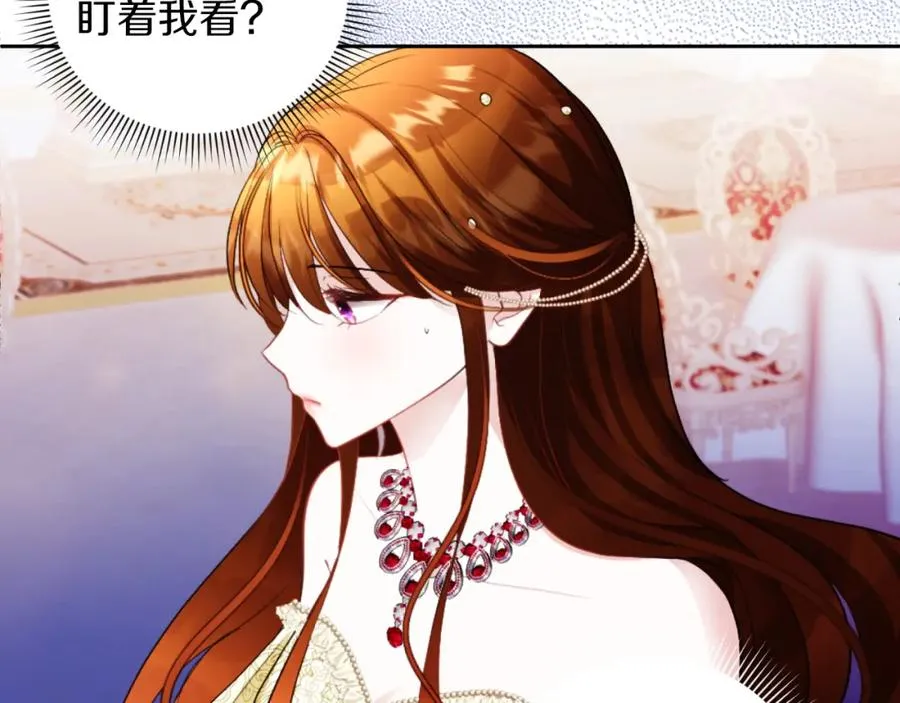 第14话 相反的愿望11