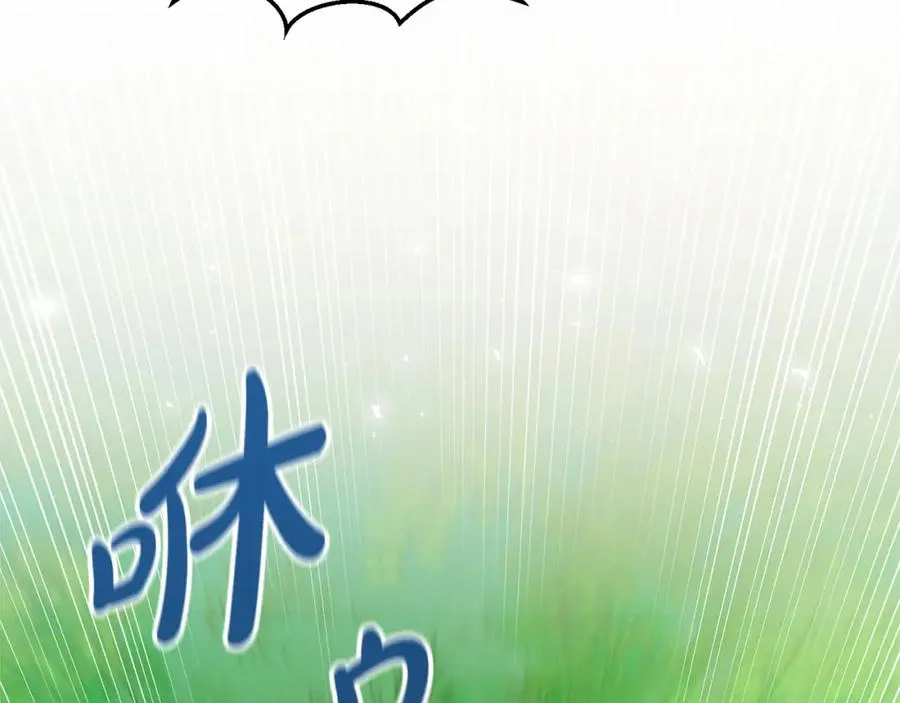 第8话 逃跑？差点没命55