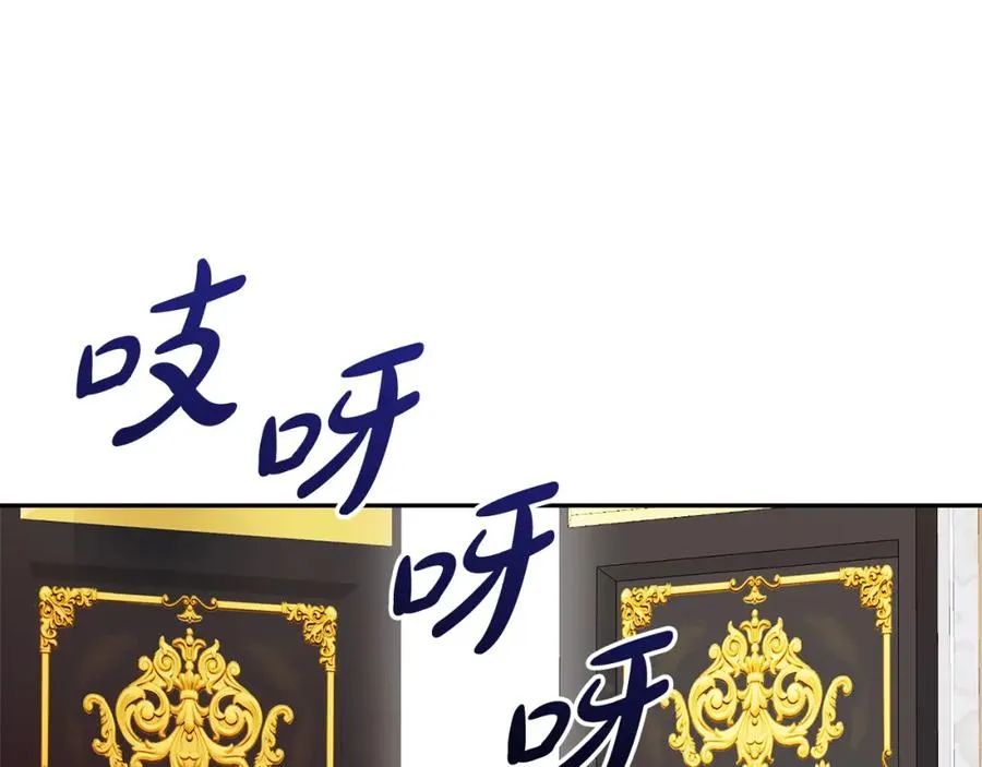 第1话 直播穿越171
