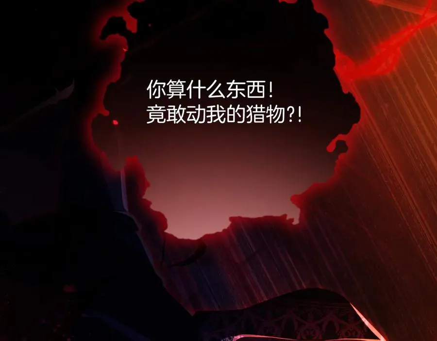 第61话 调兵69