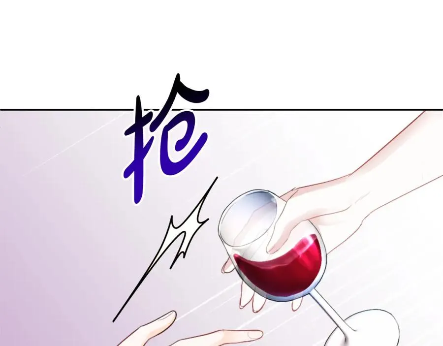 第11话 禁酒78