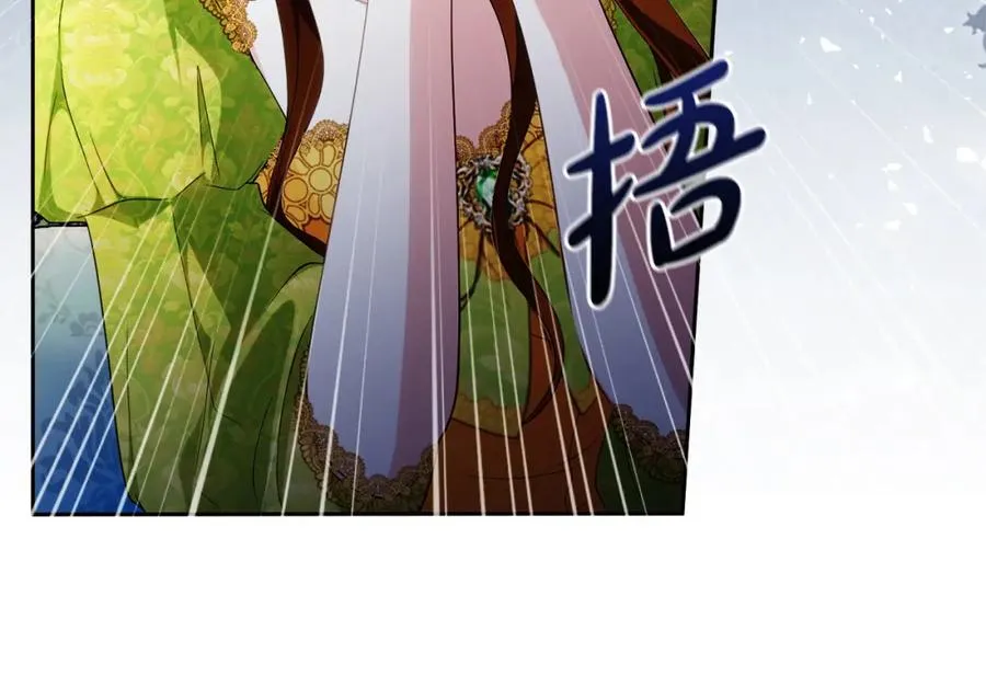 第45话 长假194