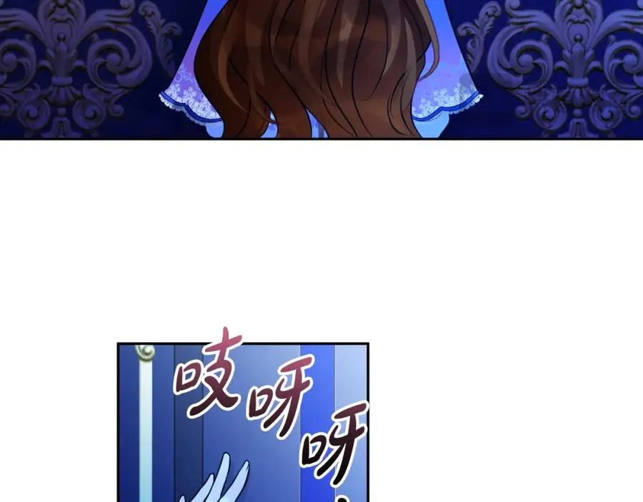 第9话 睡眠合约175