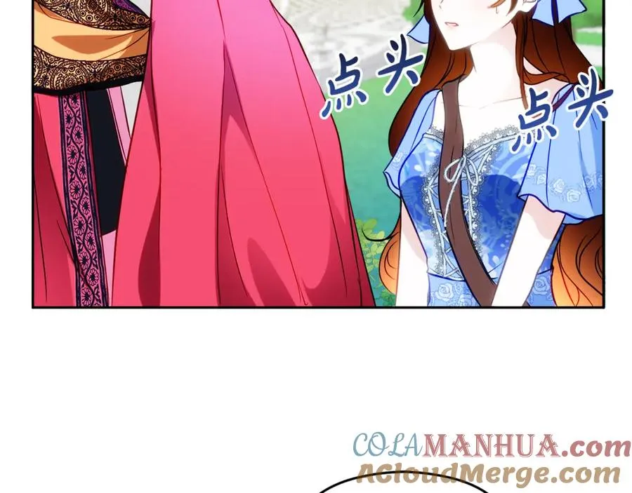 第8话 逃跑？差点没命192
