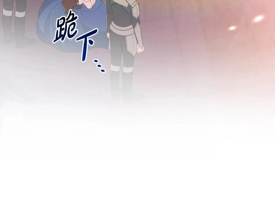 第5话 人形催眠曲114