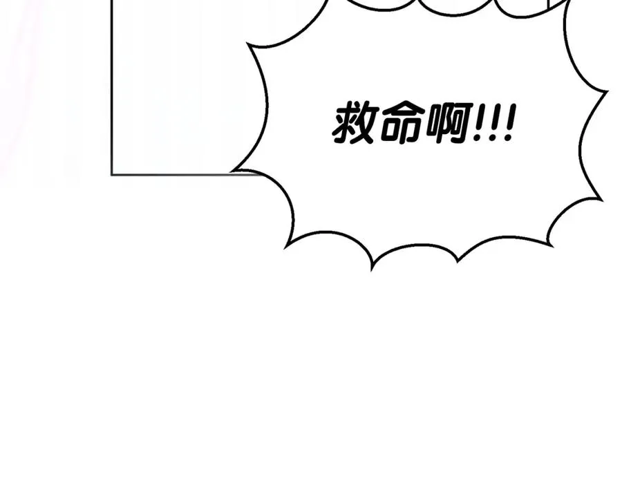第8话 逃跑？差点没命67