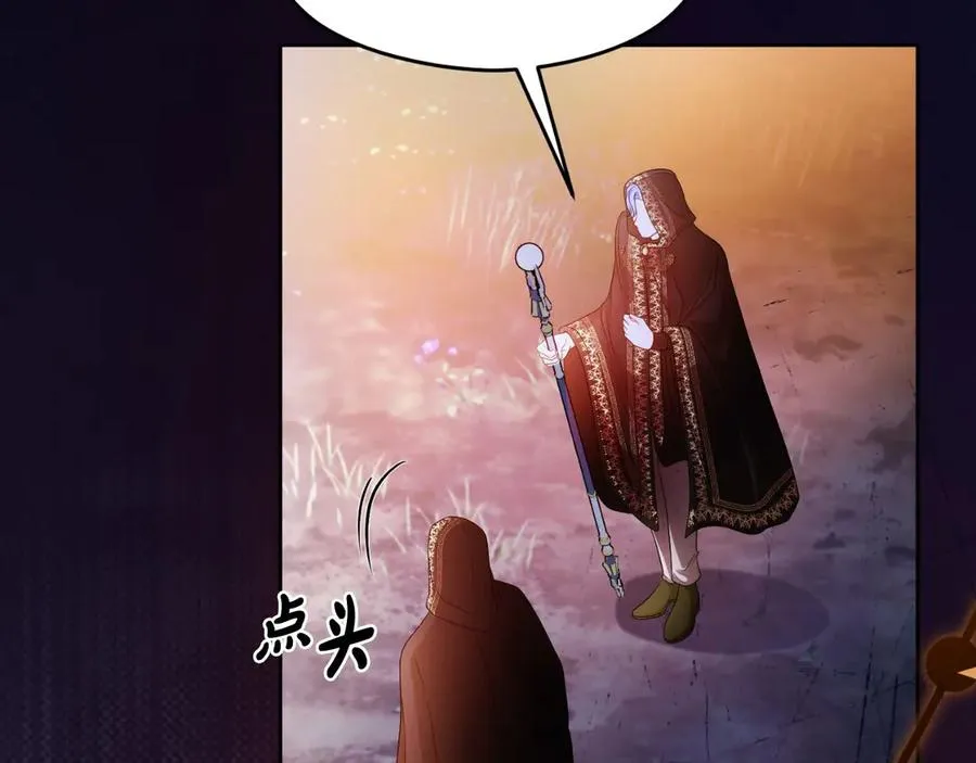 第65话 遇袭173