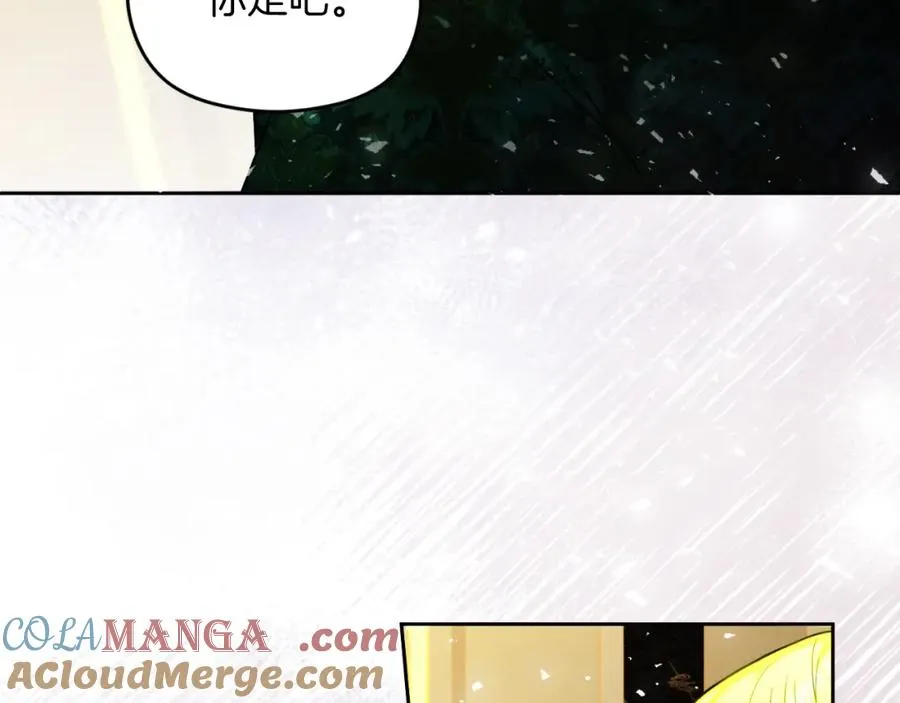 第36话 姐姐是我的120