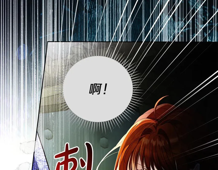 第63话 离开皇宫61