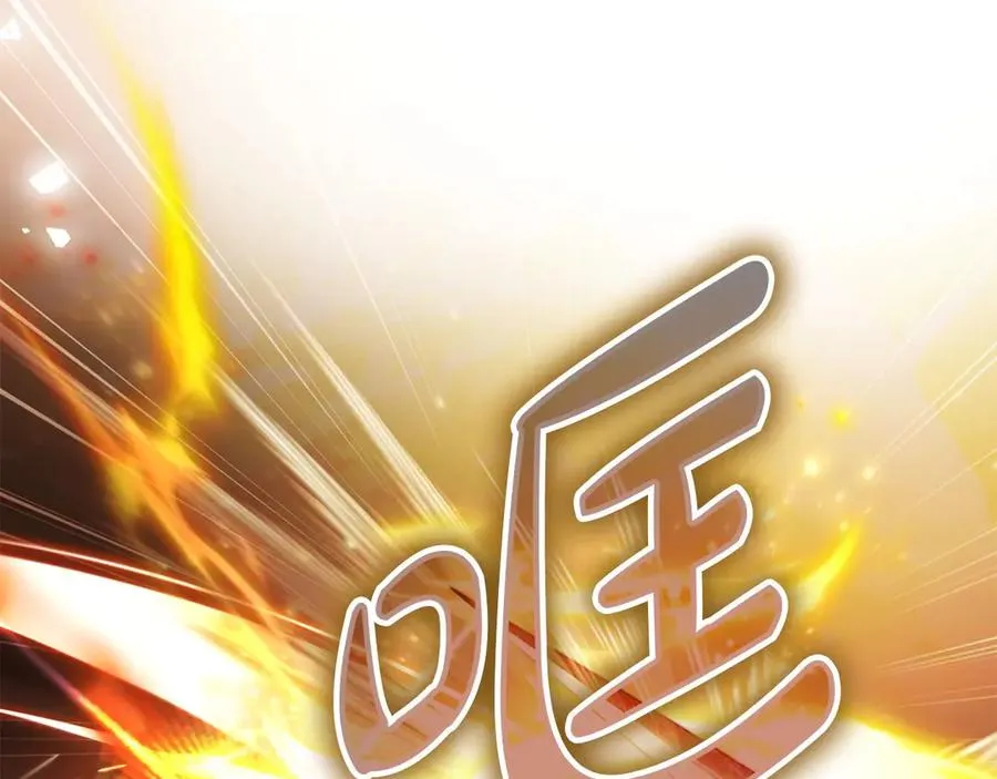 第65话 遇袭157