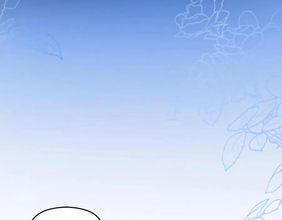 第10话 真失忆还是厚脸皮7
