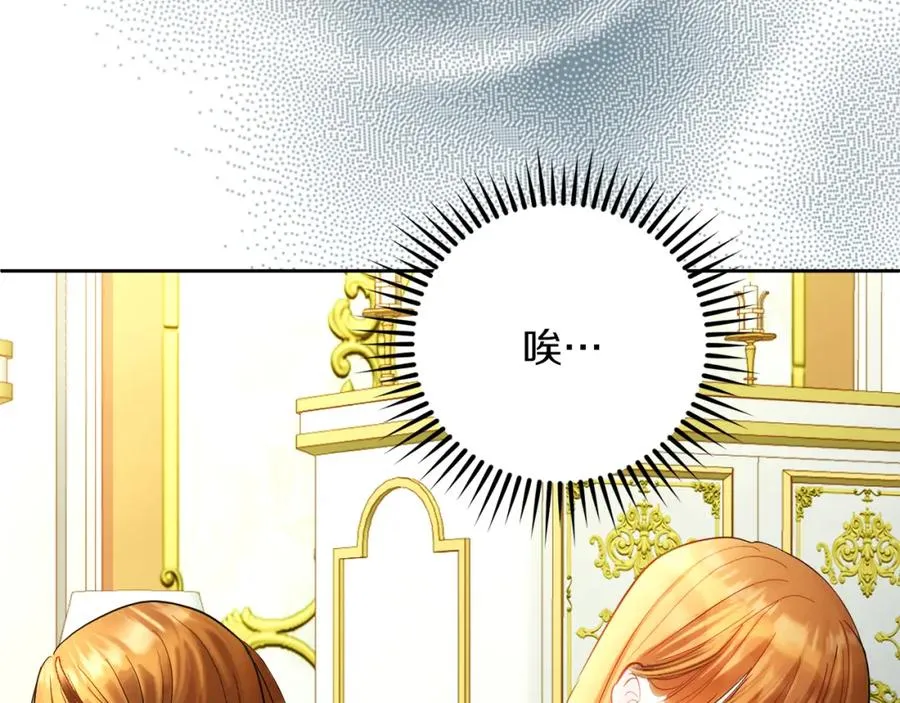 第11话 禁酒5