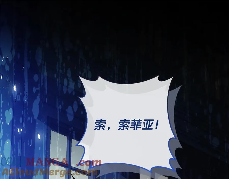 第60话 惩罚40