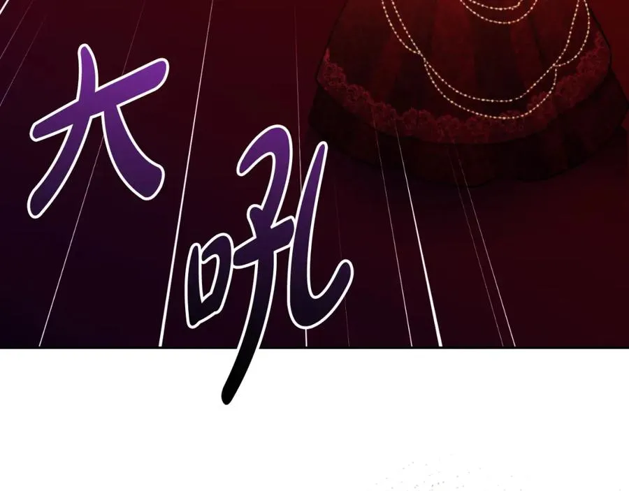 第14话 相反的愿望33