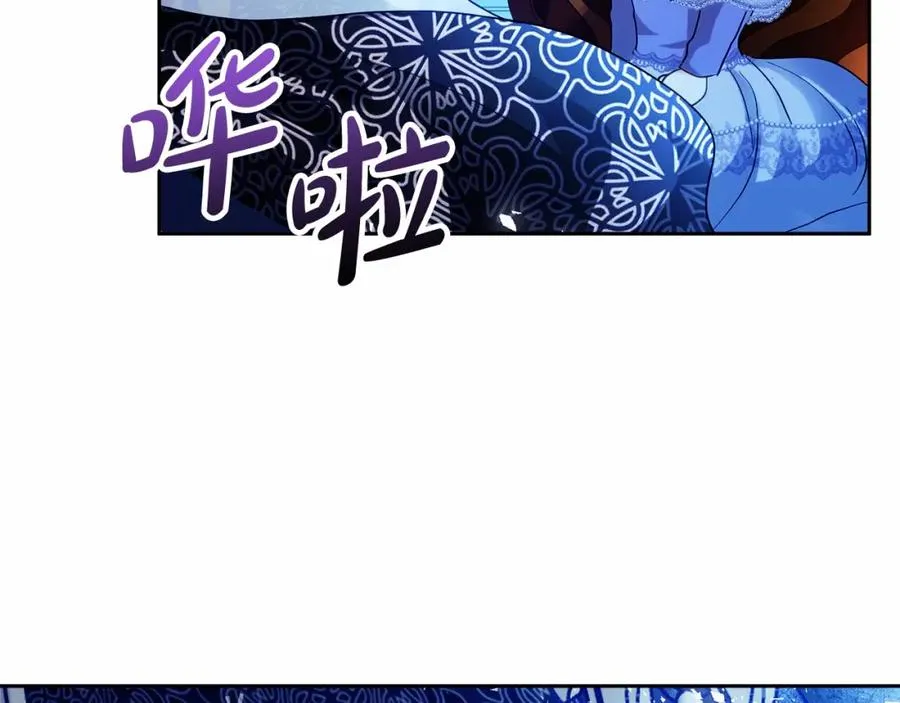 第12话 摇篮曲147