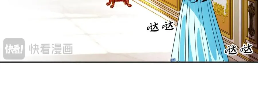 第45话 长假14