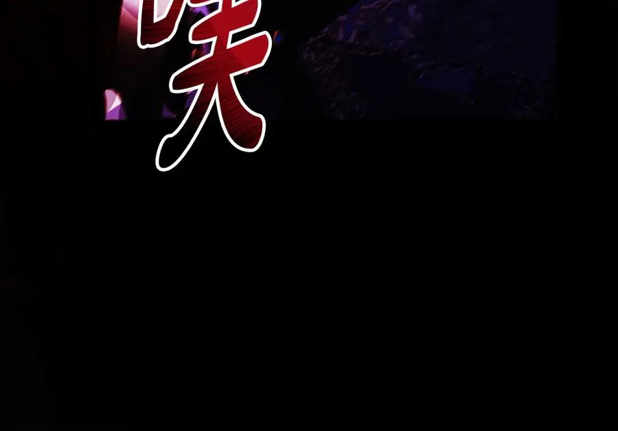 第57话 找到伊里斯49