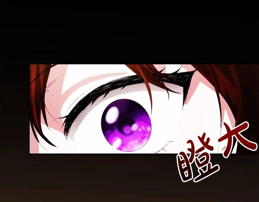 第6话 哄睡工作157