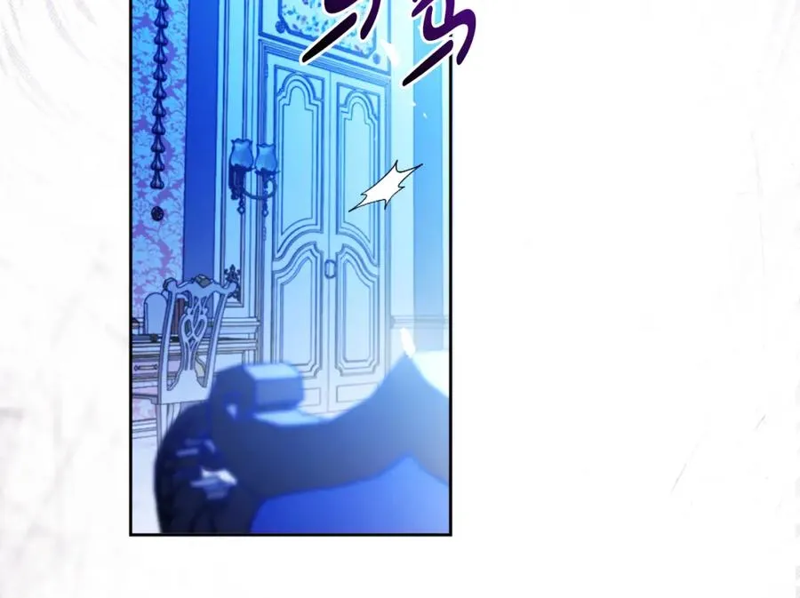 第43话 你是谁142