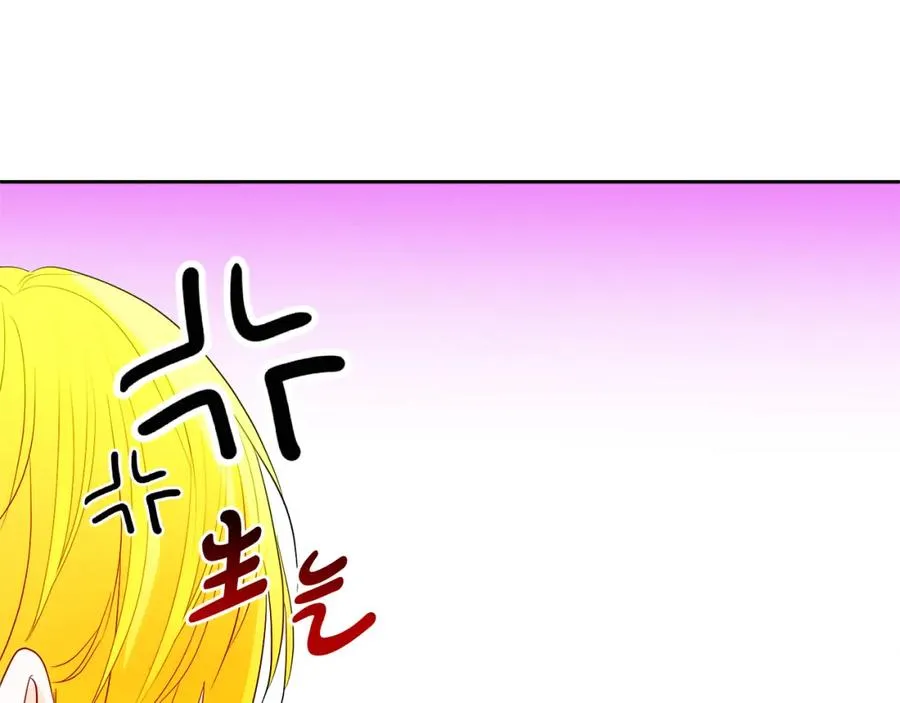 第4话 久违的熟睡161