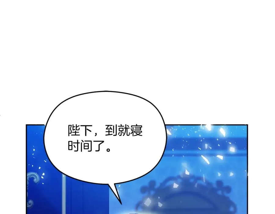 第34话 受伤41