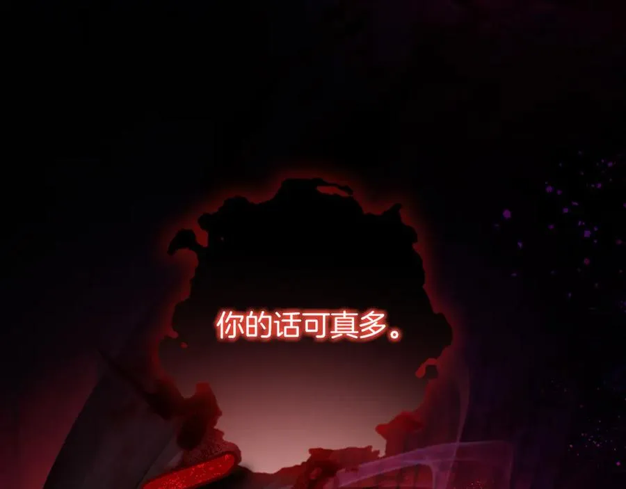 第61话 调兵54