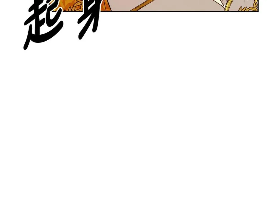 第19话 大新闻65