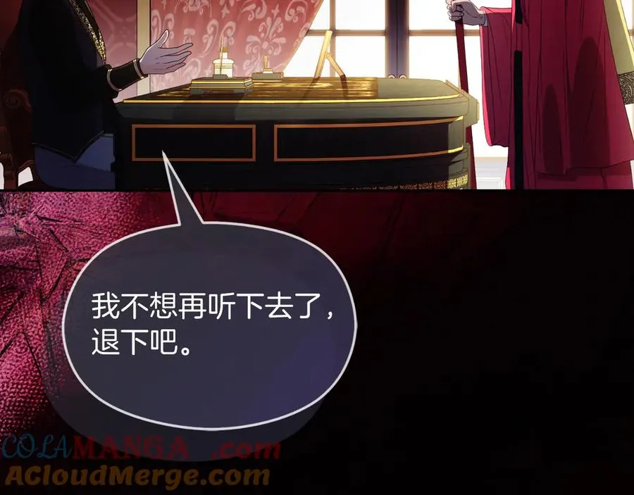 第61话 调兵128