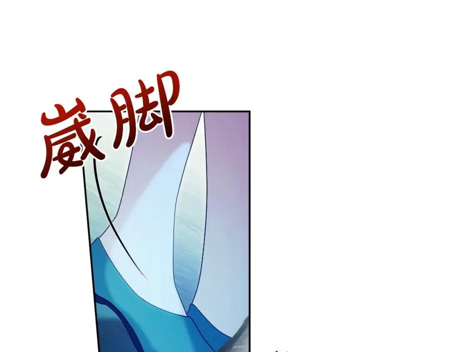 第41话 偷看91