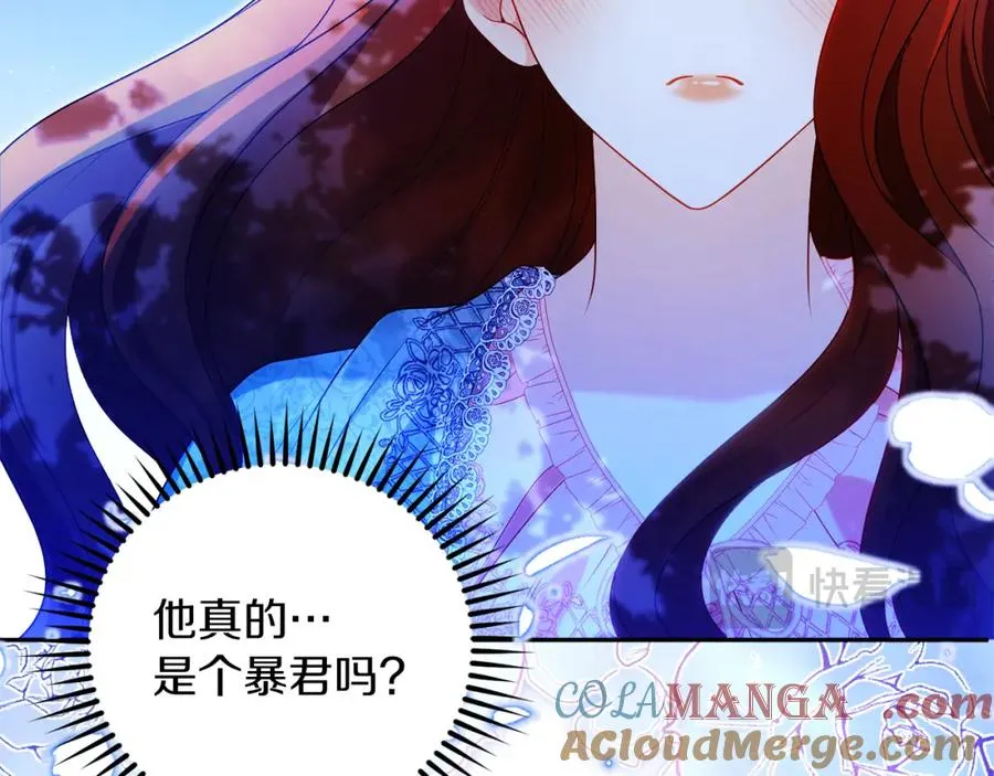 第38话 儿时回忆128