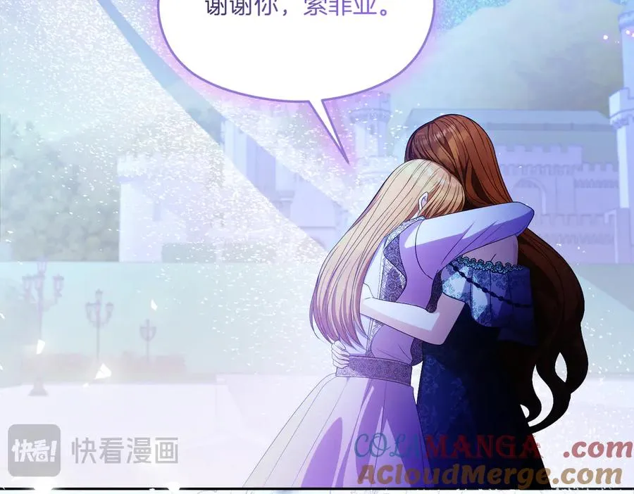 第59话 舍命相救80
