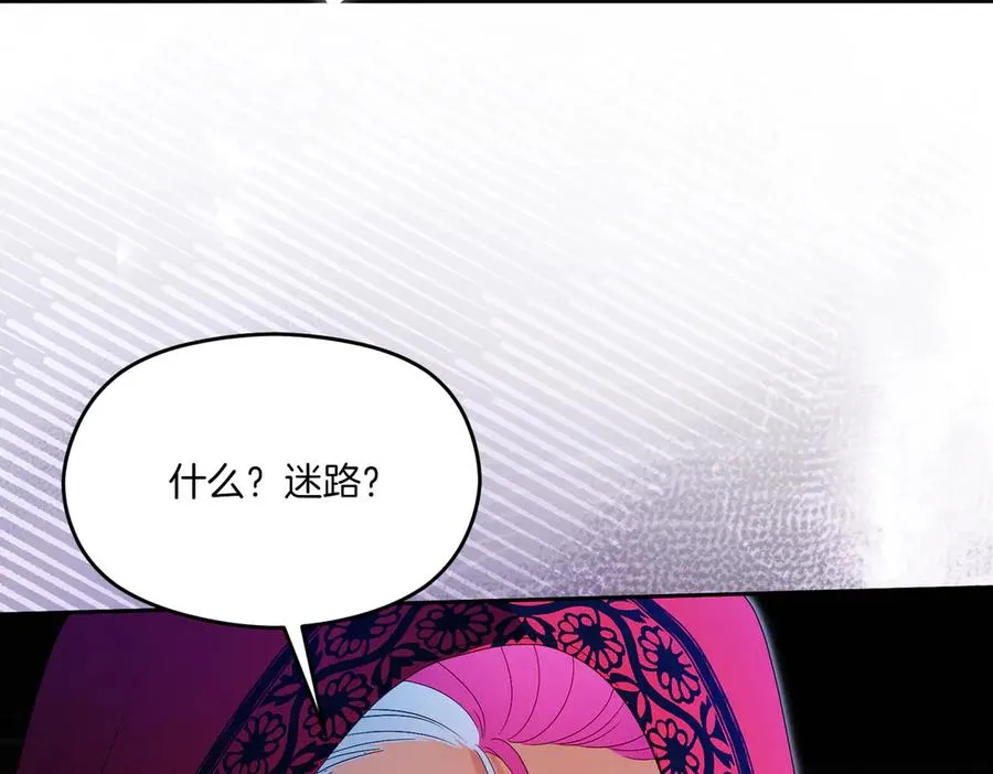 第59话 舍命相救130