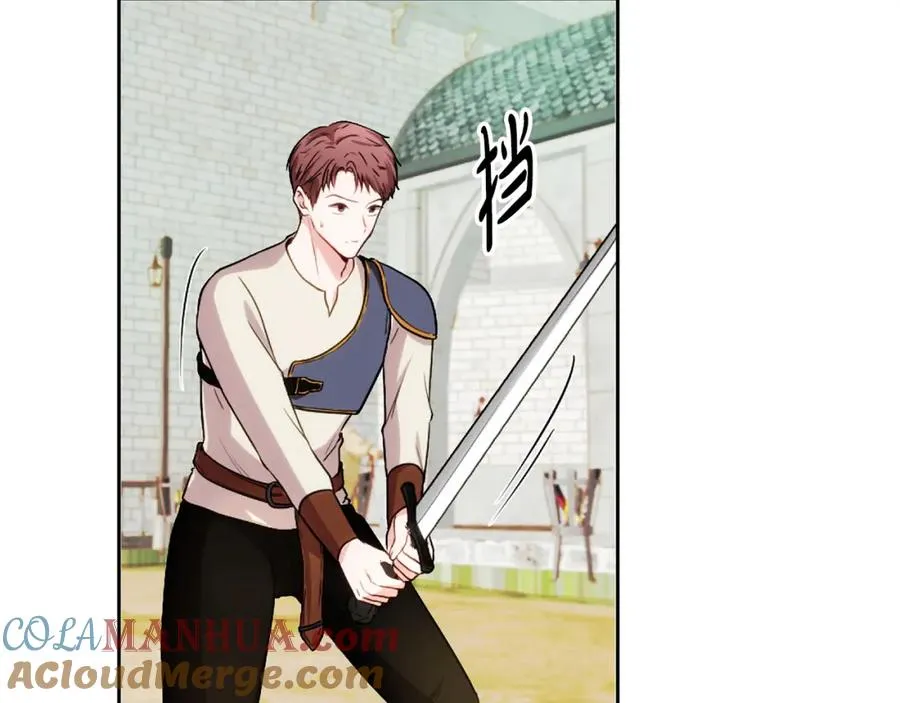 第33话 真的是救人？64