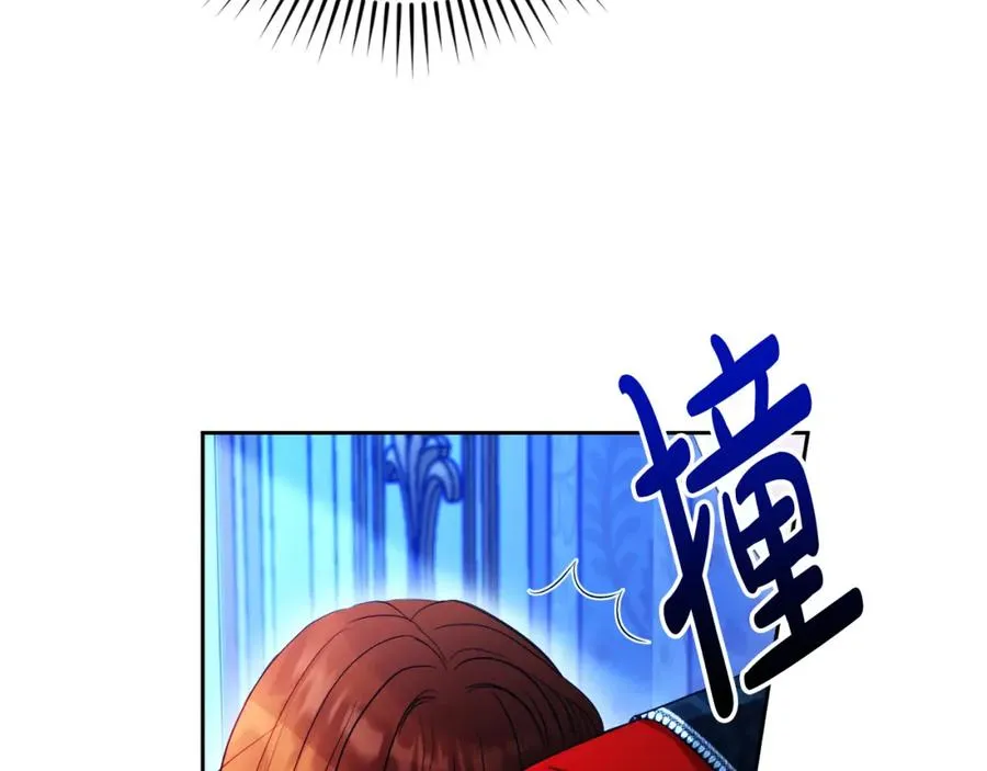 第27话 地下室的秘密7