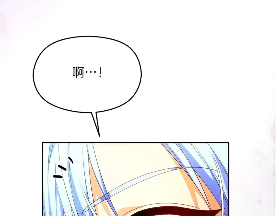 第66话 开始行动187