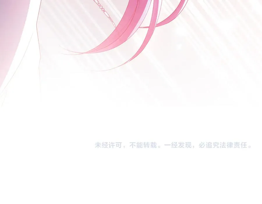 第59话 舍命相救270