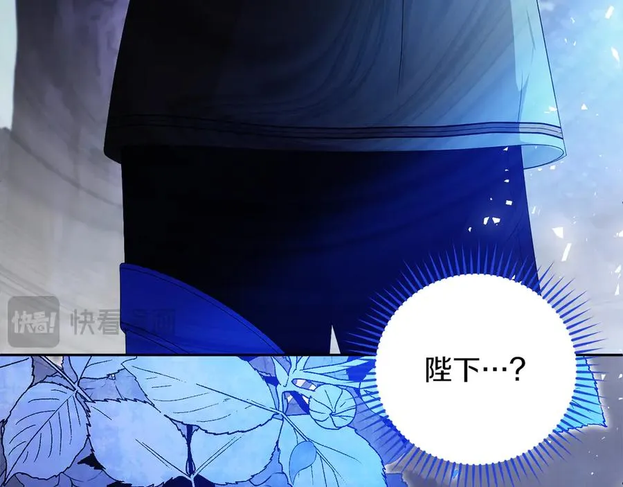 第55话 英雄救美54