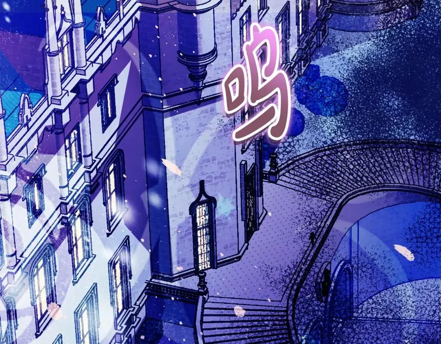 第44话 另一个人格113