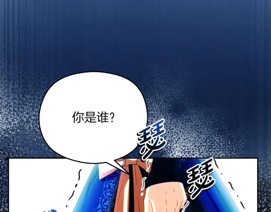 第40话 修埃特106