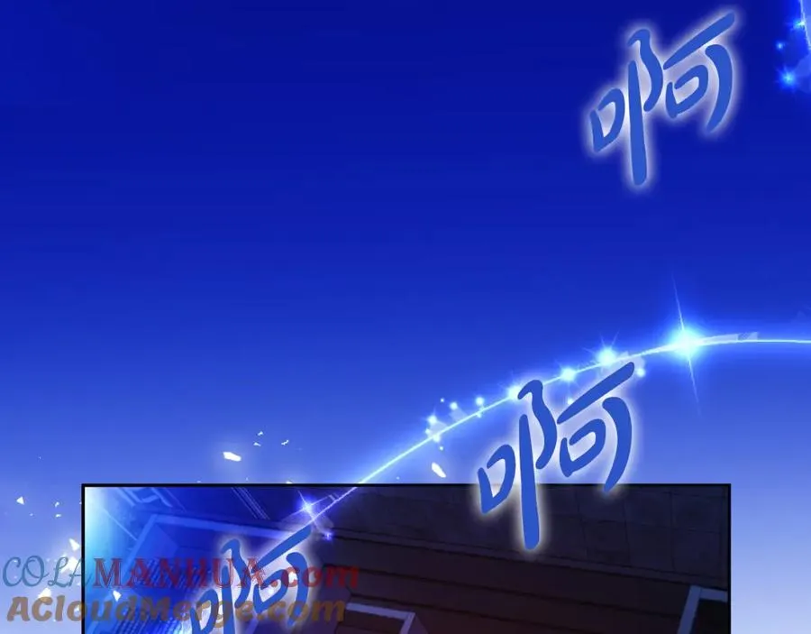 第27话 地下室的秘密156