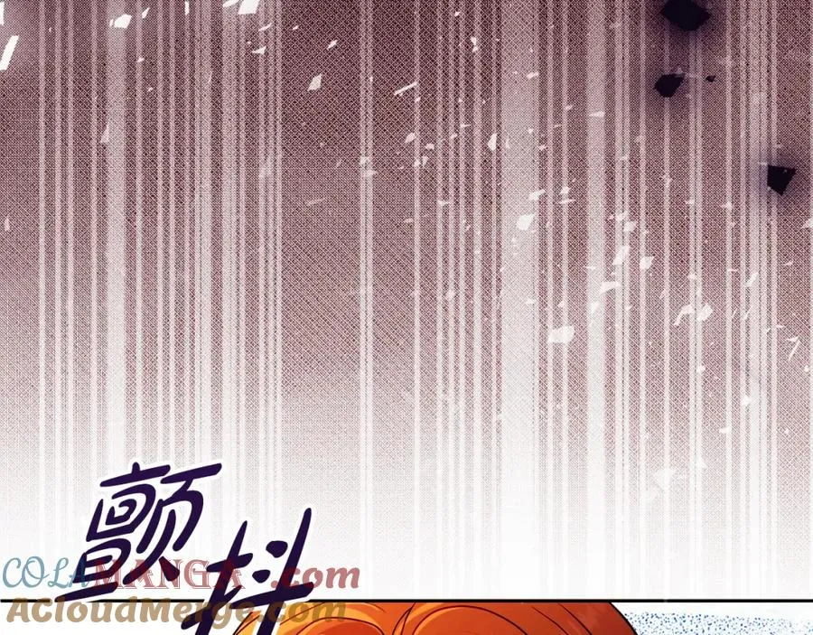 第37话 训斥108