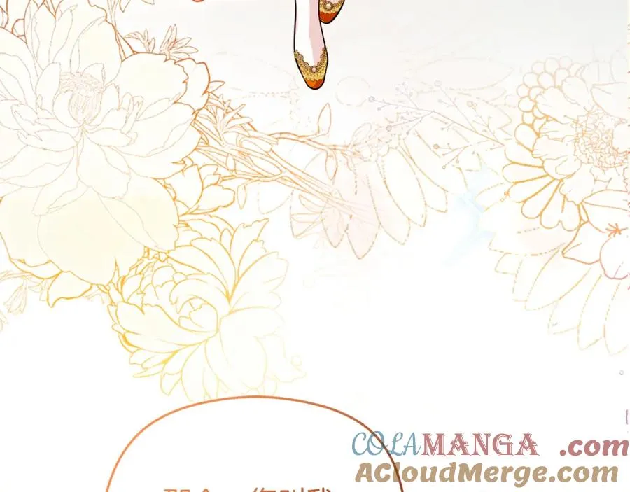 第45话 长假40
