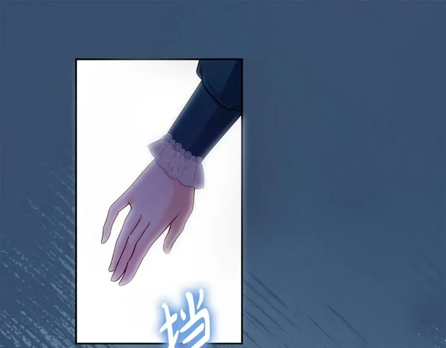 第37话 训斥70