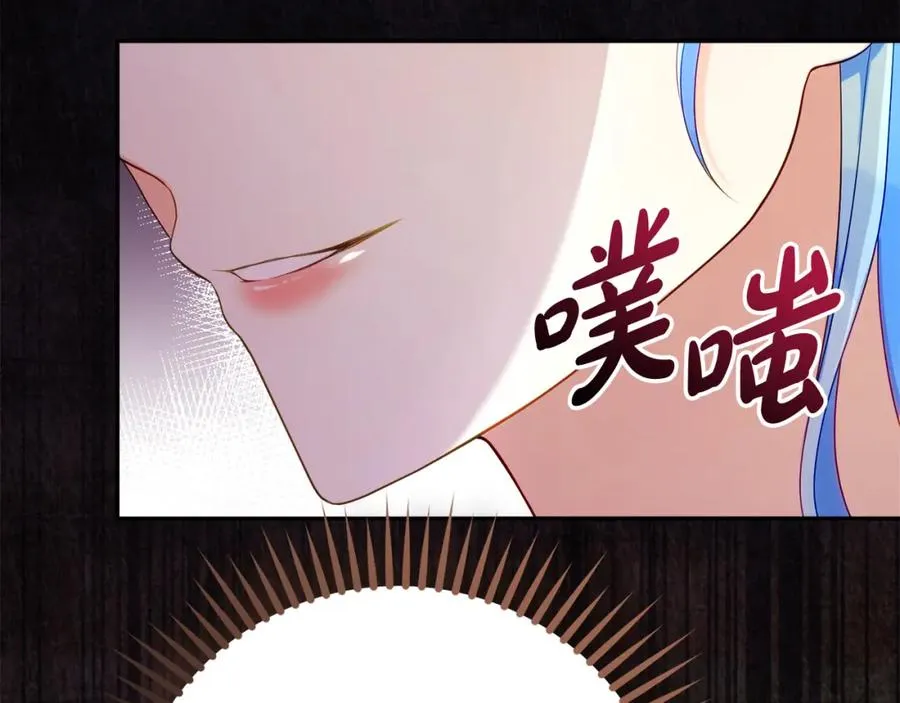 第39话 换一种方式177