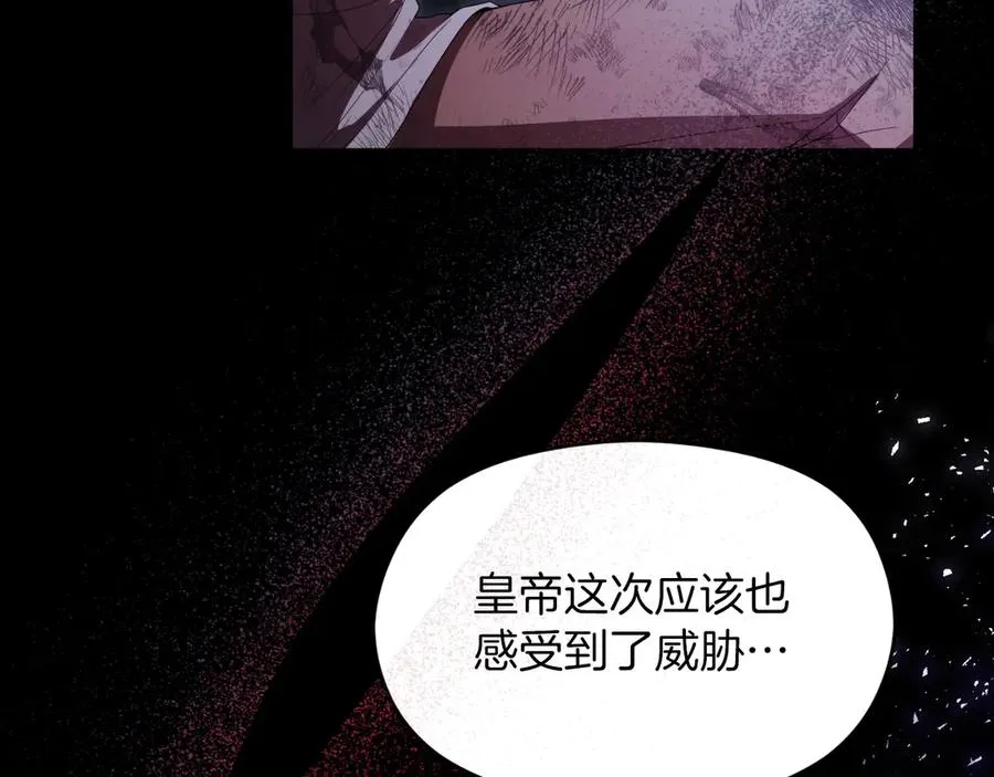 第61话 调兵26