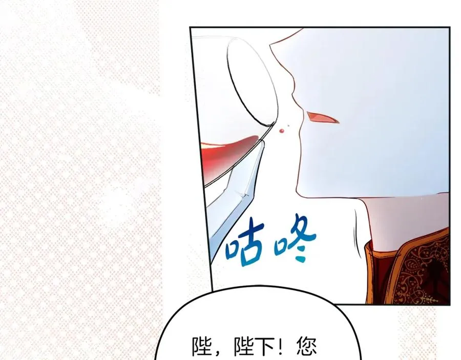 第32话 一起逃走���18