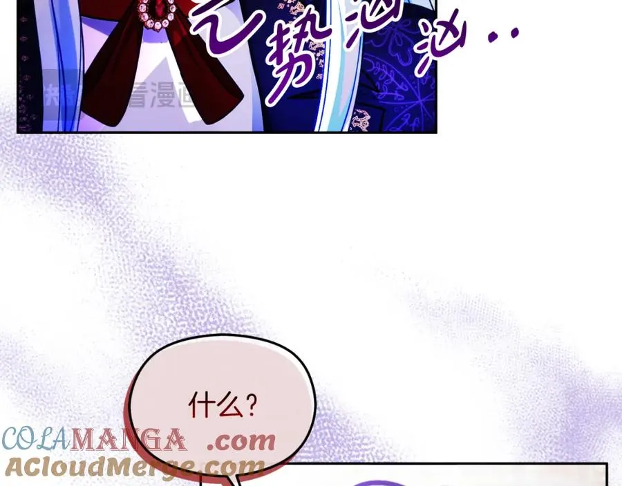 第36话 姐姐是我的92