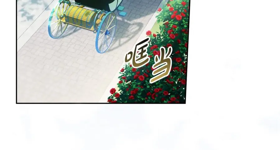 第37话 训斥159